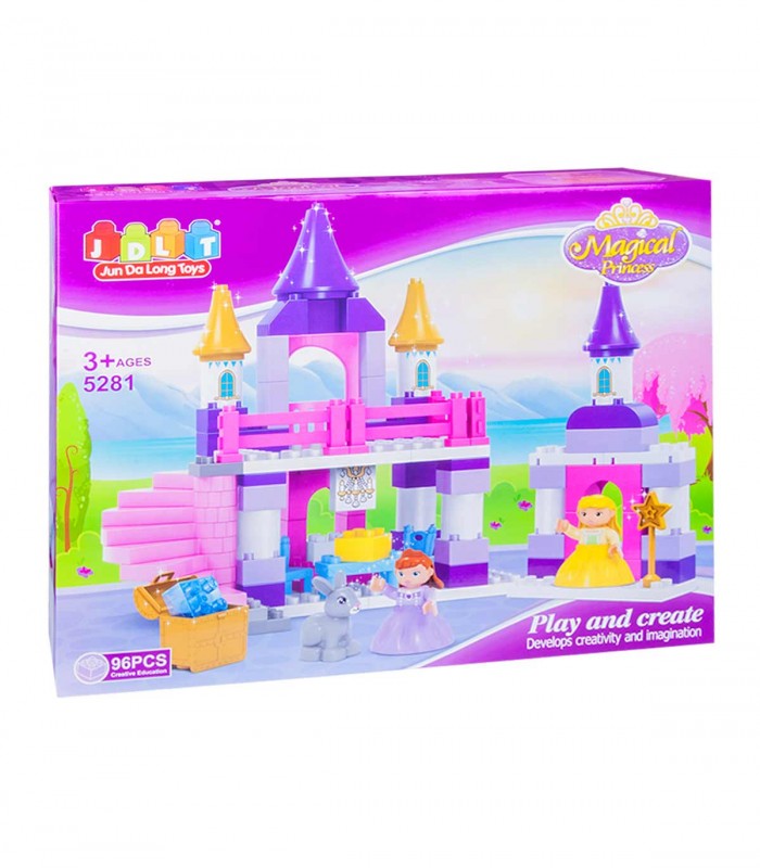 Rompe Cabeza Castillo Mágica