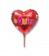 Globo Corazón te Quiero