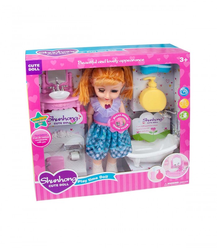 Muñeca Con Accesorios