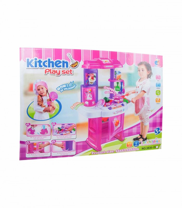 Juguete de Cocina