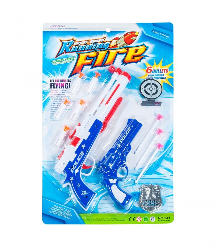 Pistola de Juguete Fire