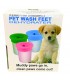 LIMPIADOR D/PIES P/MASCOTA MD
