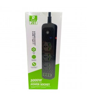 ALARGUE 7 SALIDAS 2M 3000W