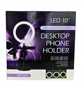 ARO D/LUZ 25CM C/SOPORTE