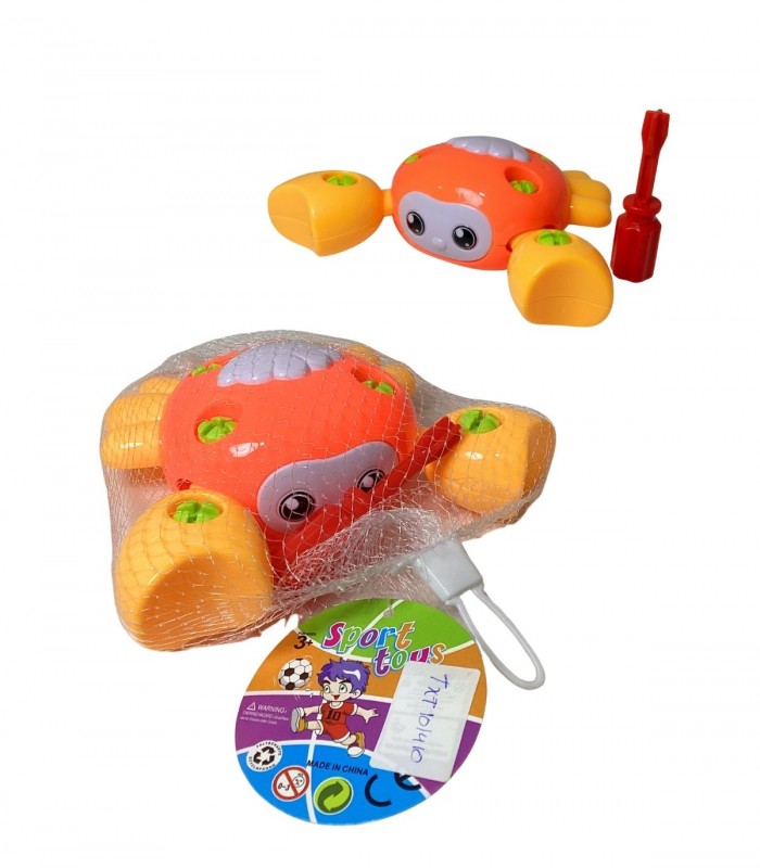 CANGREJO DIDACTICO