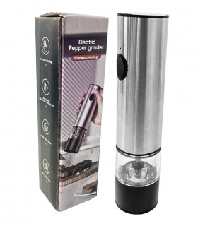 MOLEDOR D/CAFE RECARGABLE