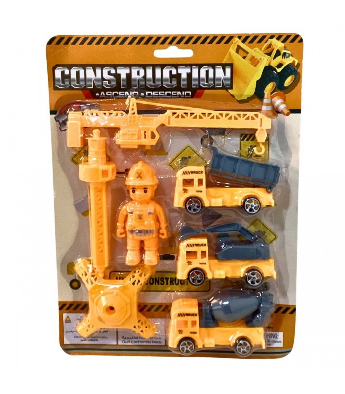 JUEGO D/ CONSTRUCCION