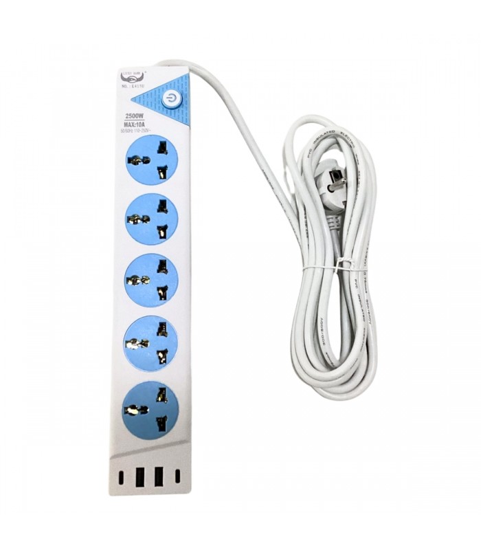 ALARGUE 9 SALIDAS 2500W LUCKY