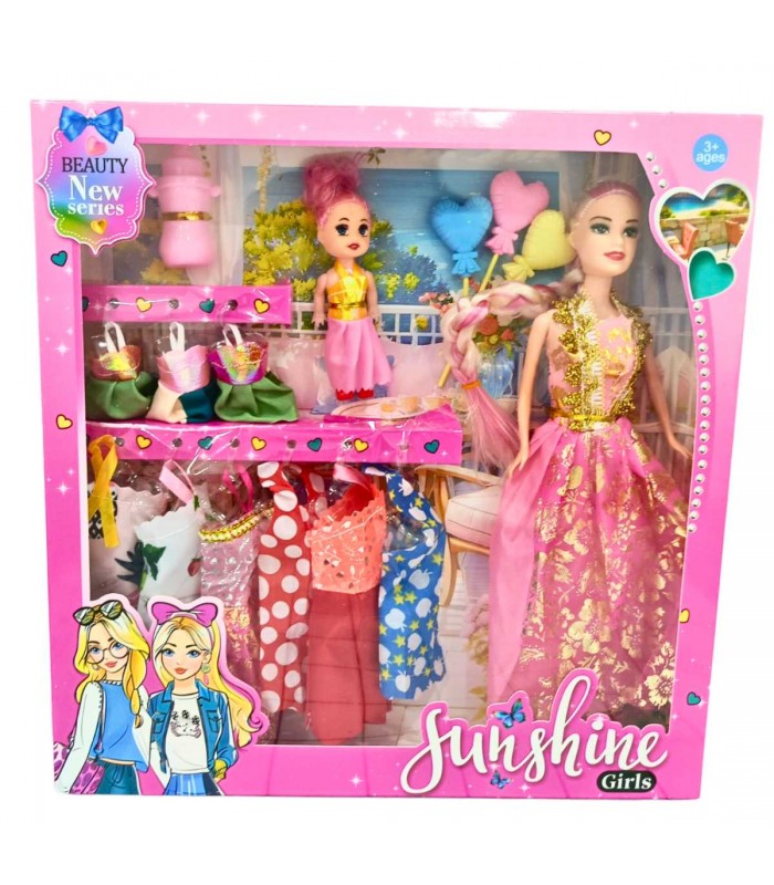MUÑECA CON ACCESORIOS SUNSHINE