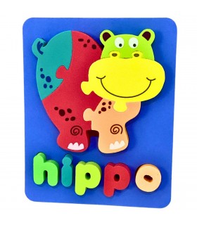 ROMPE CABEZA DE GOMA EVA  20X12CM