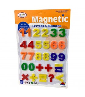 JUEGO EDUCATIVO LETRAS CON IMAN 40x25CM