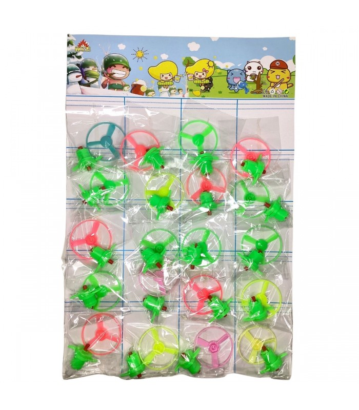 CART TROMPO P/CUMPLE 20PC