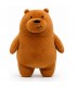 PELUCHE OSO SURTIDO 16CM