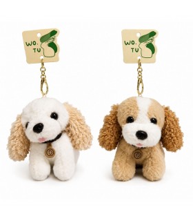 LLAVERO PELUCHE 1PS PERRO HAND