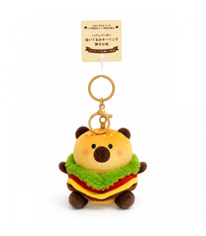 LLAVERO PELUCHE 1PS HAMBURGUESA