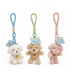 LLAVERO PELUCHE 1PS PERRO